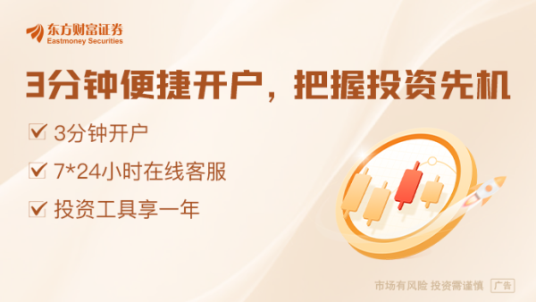 配资论坛门户 突然！日本宣布“救市”！出台紧急方案应对美国关税政策
